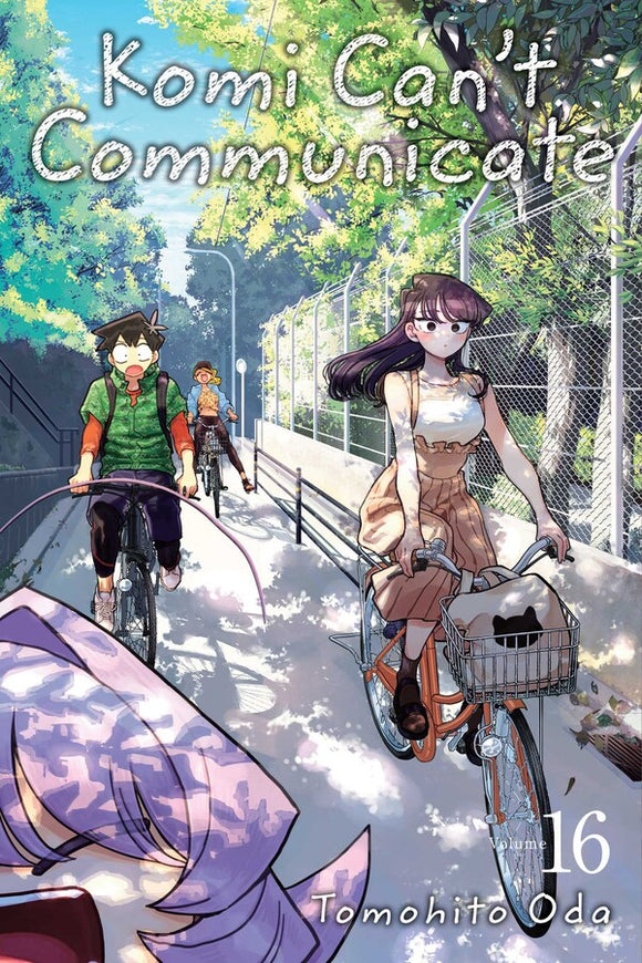 Komi Can't Communicate vol 16 Manga Book front cover