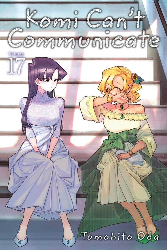 Komi Can't Communicate vol 17 Manga Book front cover