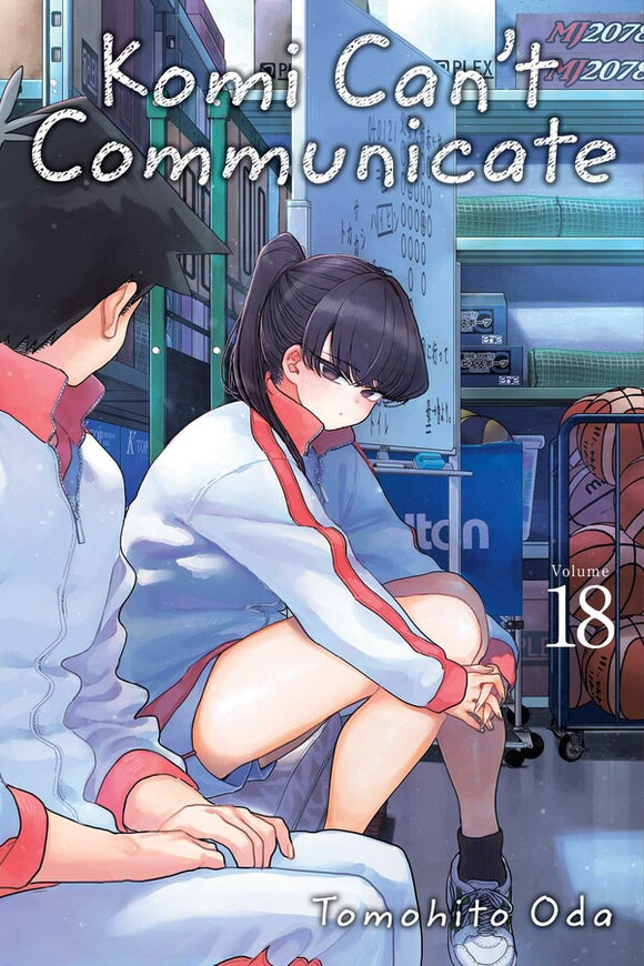 Komi Can't Communicate vol 18 Manga Book front cover