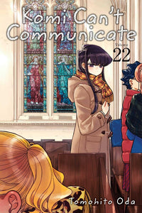 Komi Can't Communicate vol 22 Manga Book front cover