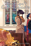 Komi Can't Communicate vol 22 Manga Book front cover