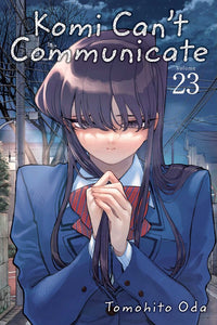 Komi Can't Communicate vol 23 Manga Book front cover