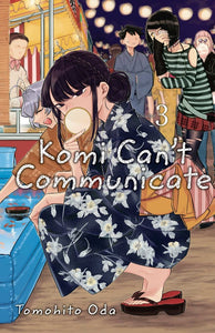 Komi Can't Communicate vol 3 Manga Book front cover