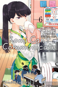 Komi Can't Communicate vol 6 front