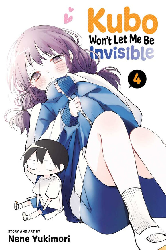 Kubo wont let me be invisible vol 4 front