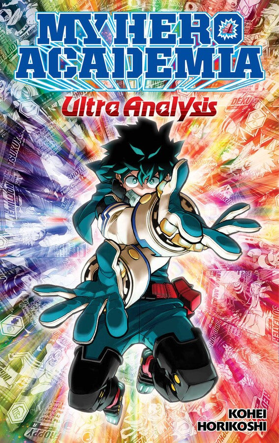 My Hero Academia: Ultra Analysis front cover