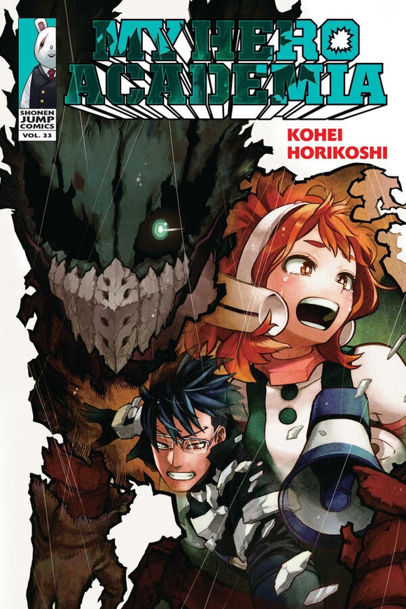 My Hero Academia vol 33 Manga Book front cover