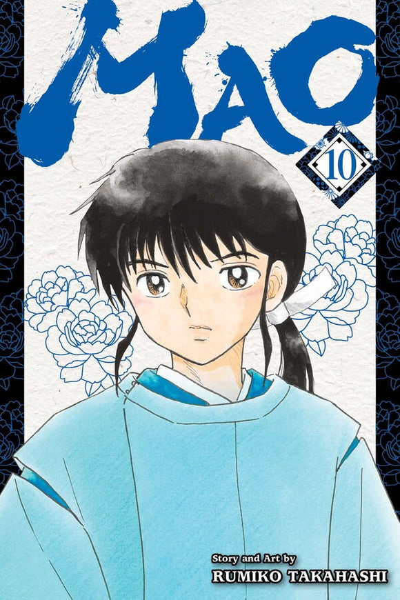 Mao Vol 10 Manga Book front cover