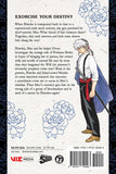 Mao vol 2 Manga Book back cover