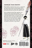 Mao vol 4 Manga Book back cover