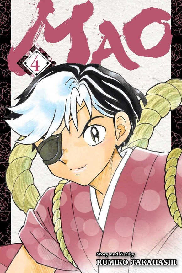 Mao vol 4 Manga Book front cover