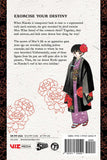 Mao vol 5 Manga Book back cover