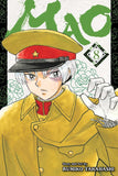 Mao vol 8 Manga Book front cover