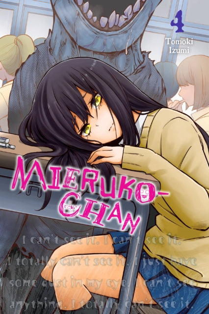 Mieruko-chan vol 4 Manga Book front cover