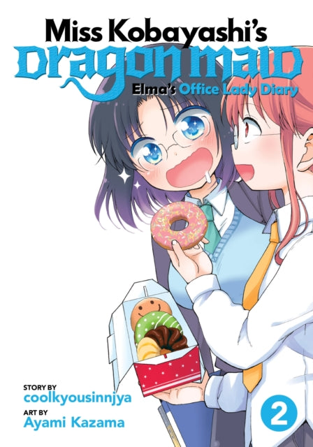 Miss Kobayashi's Dragon Maid: Elma's Office Lady Diary vol 2 Manga Book front cover