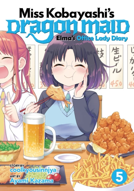 Miss Kobayashi's Dragon Maid: Elma's Office Lady Diary vol 5 Manga Book front cover