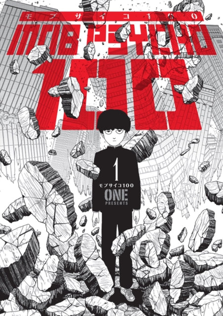 Mob Psycho 100 vol 1 Manga Book front cover