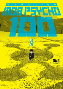 Mob Psycho 100 vol 2 Manga Book front cover