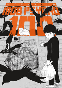 Mob Psycho 100 vol 3 Manga Book front cover