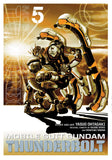 Mobile Suit Gundam Thunderbolt  vol 5 Manga Book front cover