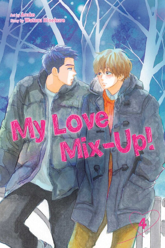 My Love Mix Up vol 4 front
