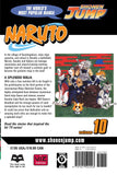 Naruto vol 10 Manga Book back cover