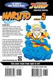 Naruto vol 5 Manga Book back cover