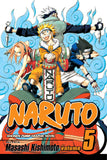 Naruto vol 5 Manga Book front cover