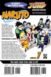 Naruto vol 7 Manga Book back cover