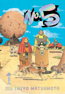 No. 5 vol 1 Manga Book front cover