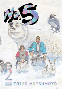 No. 5 vol 2 Manga Book front cover