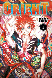 Orient vol 1 Manga Book front cover