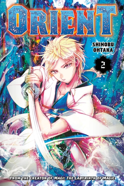 Orient vol 2 Manga Book front cover