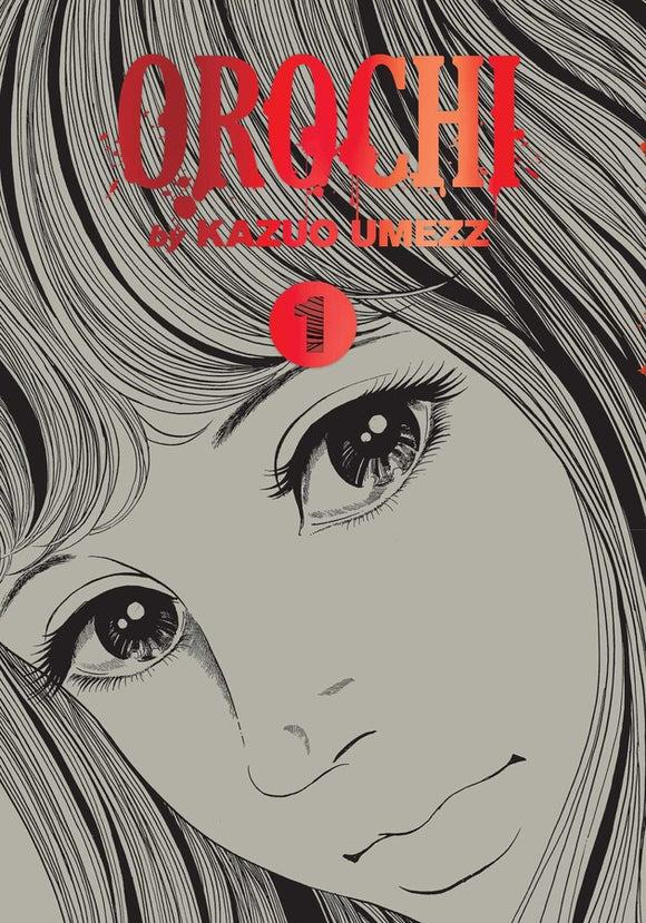 Orochi: The Perfect Edition vol 1 Manga Book front cover