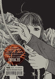 Orochi: The Perfect Edition vol 3 Manga Book back cover