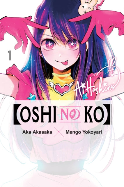 Oshi No Ko vol 1 Manga Book front cover