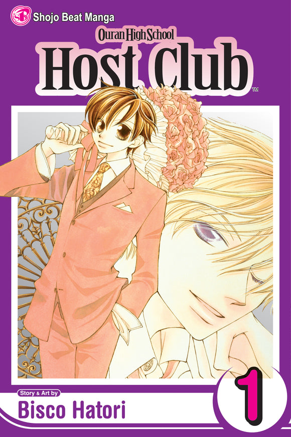 Ouran High School Host Club vol 1 Manga Book front cover
