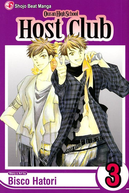Ouran High School Host Club vol 3 Manga Book front cover