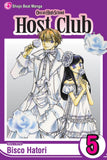 Ouran High School Host Club vol 5 Manga Book front cover