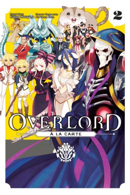 Overlord a la Cart vol 2 Manga Book front cover