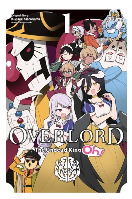 Overlord: The Undead King Oh! vol 1 Manga Book front cover