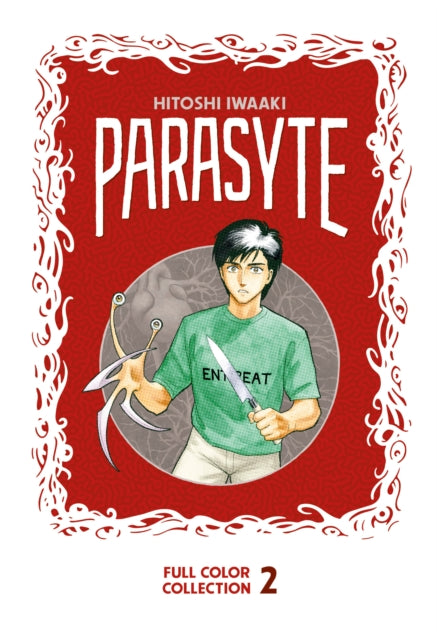 Parasyte Full Color Collection vol 2 front