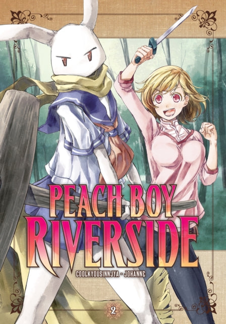Peach Boy Riverside vol 2 Manga Book front cover