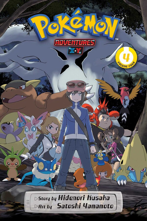 Pokemon Adventures XY vol 4 Manga Book front cover
