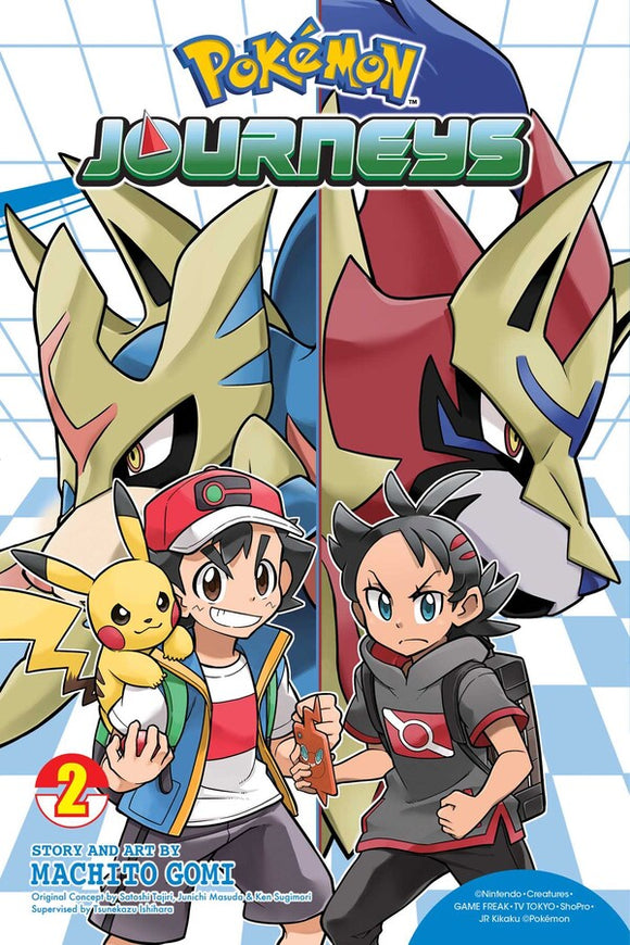 Pokemon Journeys vol 2 Manga Book front cover