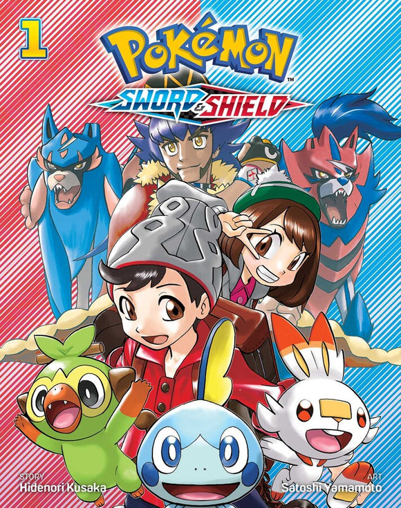 Pokemon Sword and Shield vol 1 Manga Book front cover