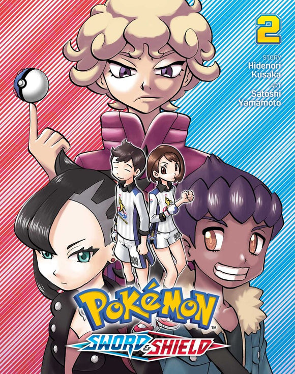 Pokemon Sword and Shield vol 2 Manga Book front cover
