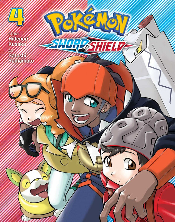 Pokemon Sword and Shield vol 4 Manga Book front cover