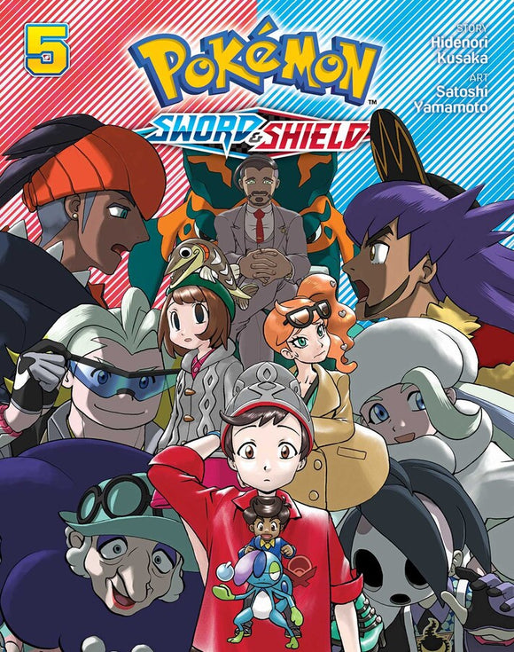 Pokemon Sword and Shield vol 5 Manga Book front cover