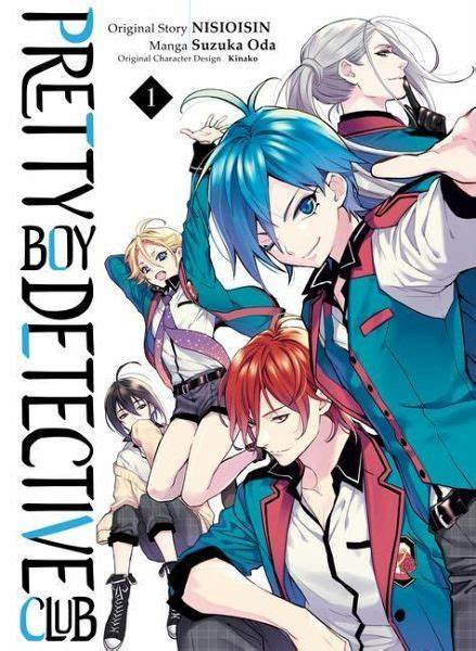 Pretty Boy Detective Club vol 1 Manga Book front cover